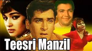 Teesri Manzil